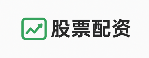 聚宝优配
